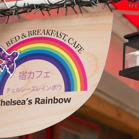 Yadocafe Chelsea'S Rainbow B&B Осака Экстерьер фото