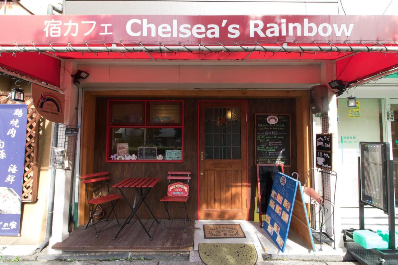 Yadocafe Chelsea'S Rainbow B&B Осака Экстерьер фото