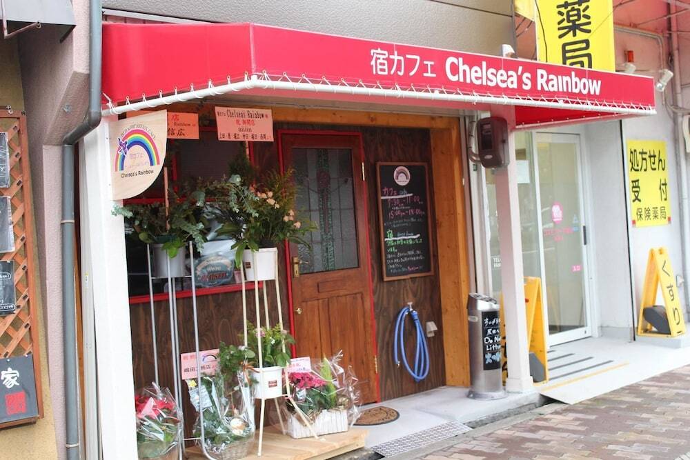 Yadocafe Chelsea'S Rainbow B&B Осака Экстерьер фото